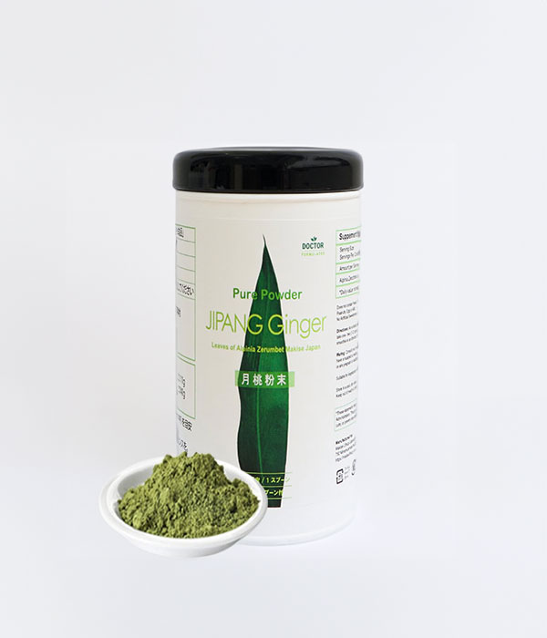 ジパングジンジャー(月桃粉末)